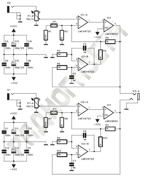 Усилитель для наушников