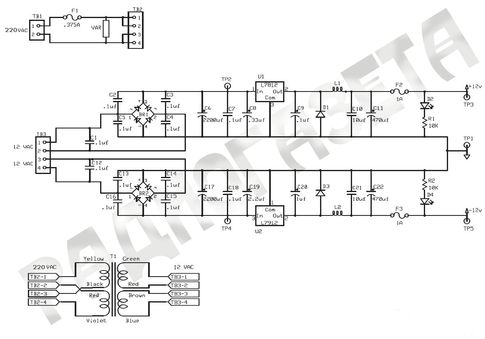 Усилитель для наушников